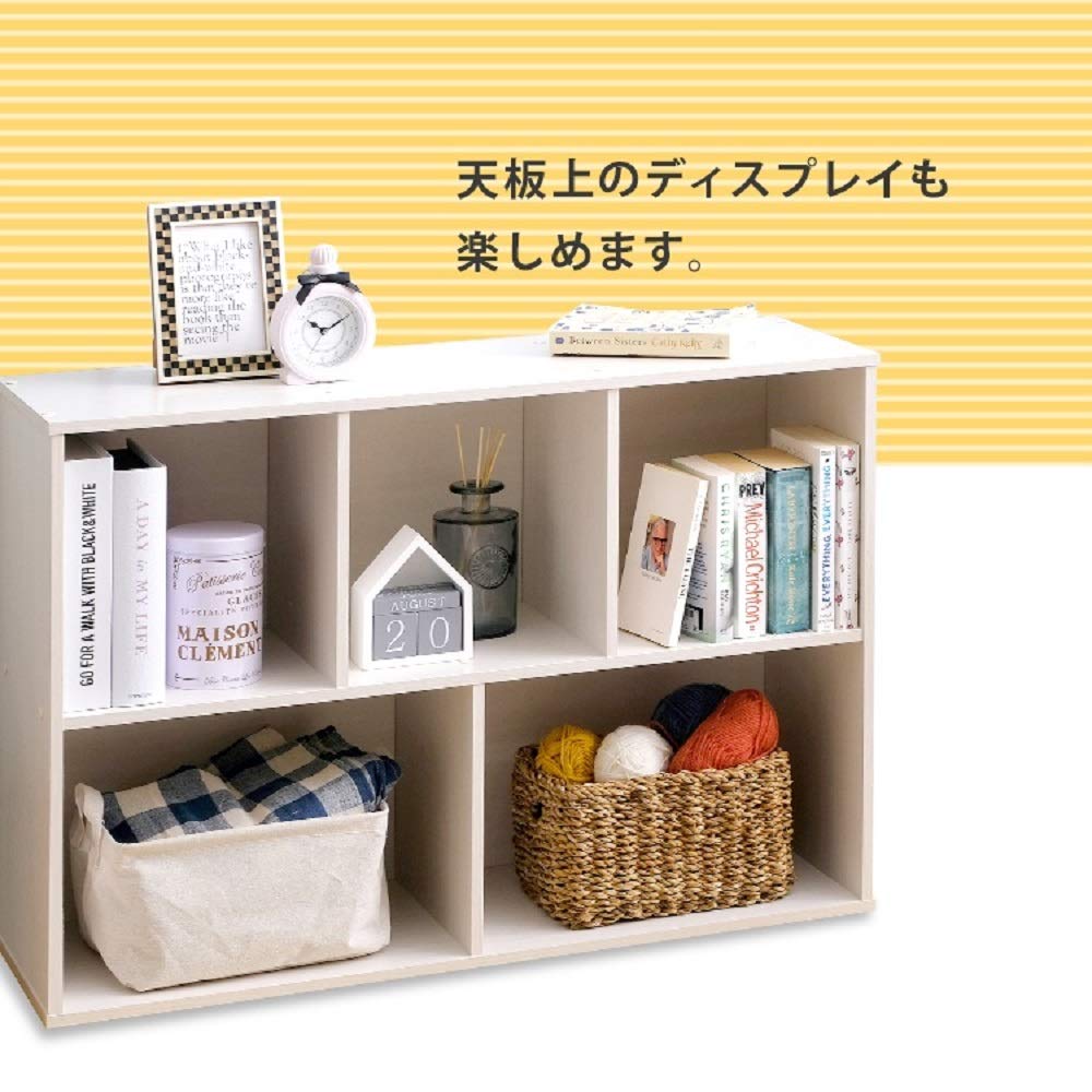 Amazon｜アイリスオーヤマ カラーボックス 2・3段 幅60×奥行29×高さ